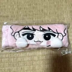 Snow Man すのチルぶら下がらないver. ヘアバンド　佐久間大介