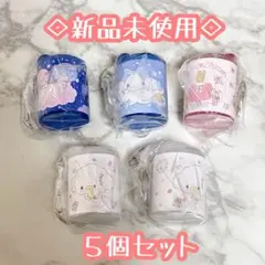 新品未使用◇サンリオキャラクターズ　コインシリンダー3 ５個セット