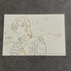 puni様 リクエスト 2点 まとめ商品