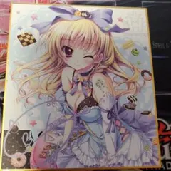 2025年最新】翡翠亭 色紙の人気アイテム - メルカリ