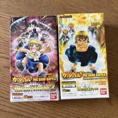 金色のガッシュ