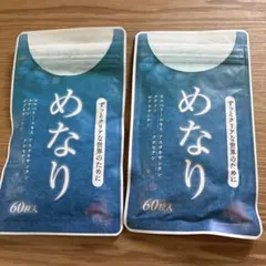 Item thumbnail for item 0490bbb8-1e76-4639-91e0-fdf2373400d9