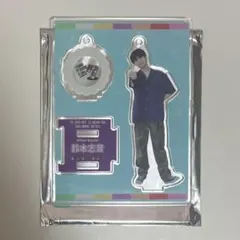 鈴木志音 グッズ まとめ売り 2025年最新】鈴木志音の人気アイテム - メルカリ