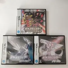 DS ソフトポケットモンスター ダイヤモンド パール　プラチナ