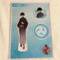 堀川国広　軽装　アクリルスタンドセット　刀剣乱舞　とうらぶ　アクスタ