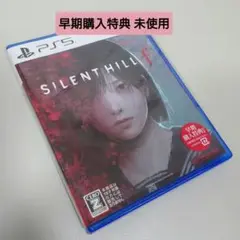 【早期購入特典つき】SILENT HILL f/PS5/サイレントヒルf