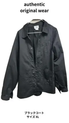 authentic original wear