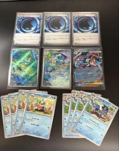 ニンジャスピナー　メガゲッコウガEX 進化ライン　AR バブルみずエネルギー