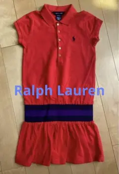 【美品】ラルフローレン　ポロ　ワンピース　140