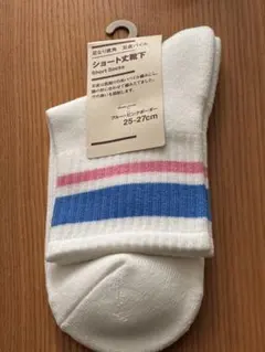 【新品】足なり直角 ショート丈靴下 ブルー×ピンクボーダー　25〜27㎝