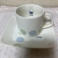 miffy カップとソーサーセット