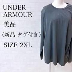 アンダーアーマー ヒートギア 2XL グレー 速乾 トレーニング 新品タグ付き