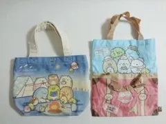 すみっコぐらし トートバッグ セット サンエックス キャラクターグッズ