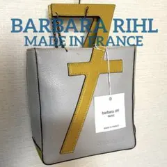 Item thumbnail for item f61afc3f-c708-4a80-8825-6b6d69620857