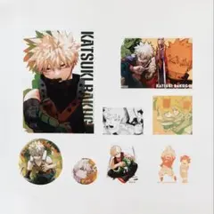 KATSUKI MEMORY 爆豪勝己 カツキメモリー 即購入⭕️ ヒロアカ 原画展 ヒロアカ展 カツキメモリー KATSUKI MEMORY 爆豪