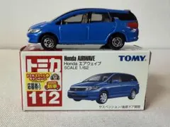 トミカ 赤箱 112 Honda エアウェイブ トミカニュース付きのサムネイル
