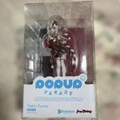 ホロライブ　百鬼あやめ　POPUP PARADE ポップアップパレード　開封品