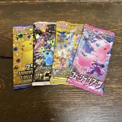 ま*ー様 ポケモンカードパックセット 15パック