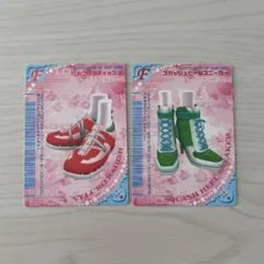 オシャレ魔女ラブandベリー スカッシュヒールスニーカー ベルクロラディッシュ