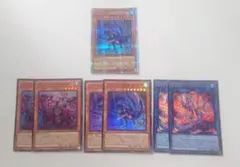遊戯王 アトランティスの竜神 プリシク、他アトランティス関連カード
