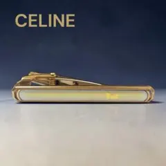 Item thumbnail for item 22e4861d-a23a-4540-aaac-8979c50393b0