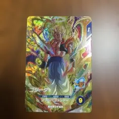 ドラゴンボールスーパーダイバーズ　sdv7-062 ゴジータ