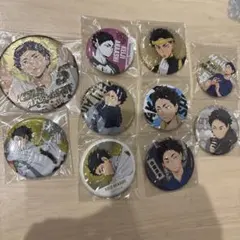 ハイキュー!! 梟谷学園 赤葦京治 缶バッジ 10個セット