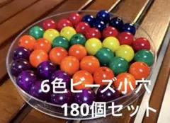 ゆぴー(プロフ必読)様 リクエスト 2点 まとめ商品