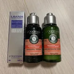 ロクシタン ファイブハーブス リペアリングコンディショナーa ヘアコンディショ…