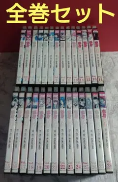 2025年最新】幽遊白書 dvd全巻の人気アイテム - メルカリ