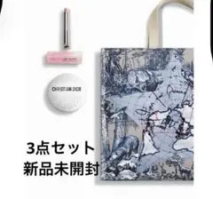 新品未使用DIOR バースデーギフト　ノベルティ　トートバッグ　リップ 箱付き 新品未使用DIOR バースデーギフト ノベルティ トートバッグ
