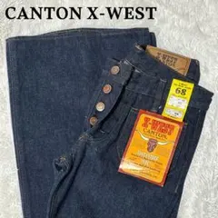 【新品】CANTON X-WEST デニムパンツ 68 フレア ブーツカットのサムネイル