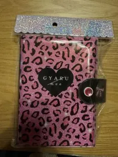 シールバインダー　ギャルミー　シール帳　カミオジャパン　GYARU mee　豹柄
