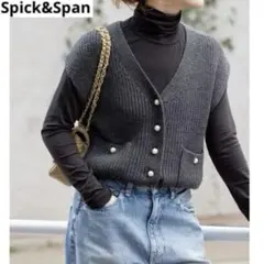【Spick&Span】　パールボタン畦ニットベスト　ウールアクリル