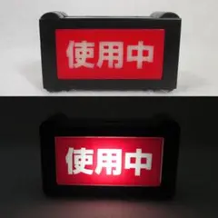 電光掲示板ウォッチ 中央線 4番線 電車 掲示板 腕時計 - メルカリ