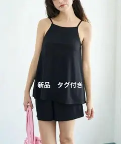 新品タグ付き　フリークスストア　フレア キャミ チュニック 2セット 水着のサムネイル