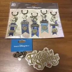 ディズニーシー　キーチェーン　キーホルダー　ファンタジースプリングス