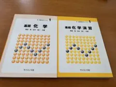 Item thumbnail for item 03308ff1-0b62-454e-bf28-7ba574486356