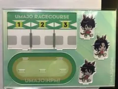 ヒプノシスマイク ヒプマイ UMAJOコラボ ミニアクスタセット ヨコハマ