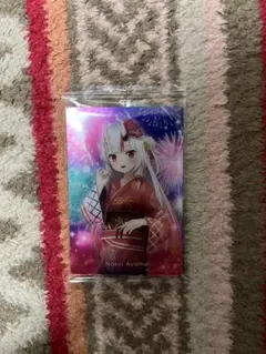 ホロライブウエハース3 百鬼あやめ