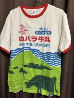 希少　白バラ牛乳　Tシャツ　Lサイズ