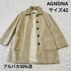 2025年最新】Agnona その他の人気アイテム - メルカリ