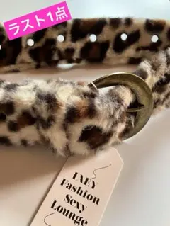 ヒョウ柄 ファー ベルト　y2k 平成 ギャル グランジ　韓国　古着　レオパード
