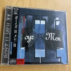 見本盤　ボーイズ II メン II CD