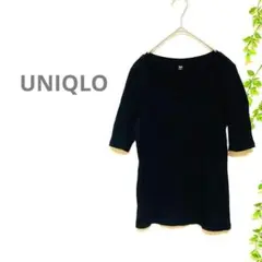 【UNIQLOユニクロ】リブニット　黒　五分袖　オフィス　カジュアル　シンプル