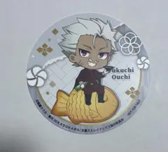 2025年最新】福地桜痴の人気アイテム - メルカリ