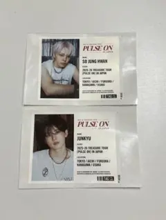 TREASURE ジュンギュ ジョンファン ラベル缶ステッカー