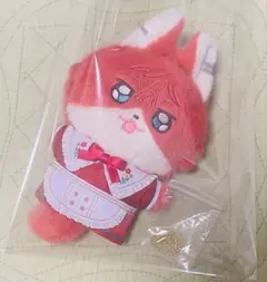 2025年最新】天城燐音 ぬいぐるみ 中国の人気アイテム - メルカリ