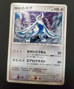 2025年最新】ポケモンカード ANNIVERSARY 10THの人気アイテム
