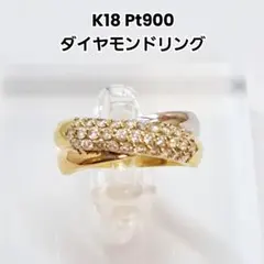 2026年最新】コンビダイヤリングの人気アイテム - メルカリ